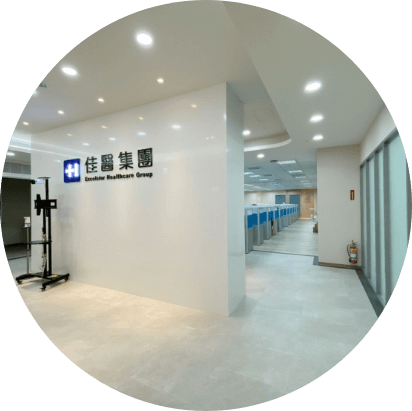 arich 台北總公司